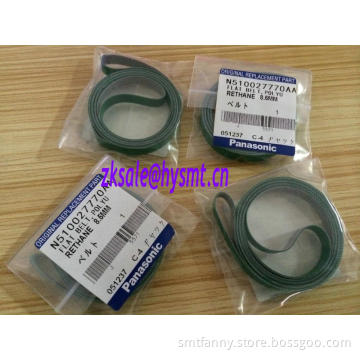Panasonic N510027770AA FLAT BELT,POLYU RETHANE 8.6MM